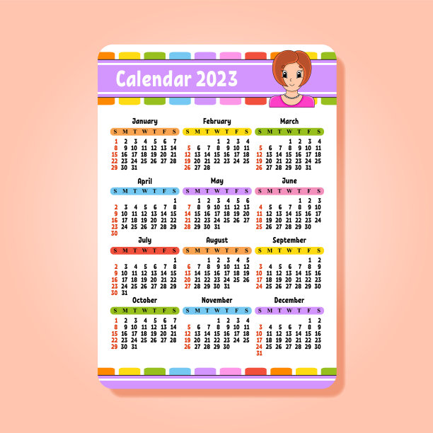 2023年日历，可爱的角色，有趣的和图片下载