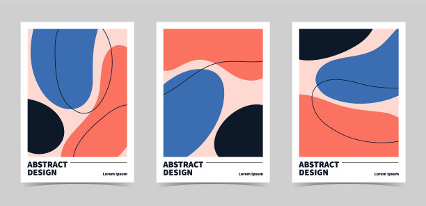 摘要设计小册子封面模板图片下载