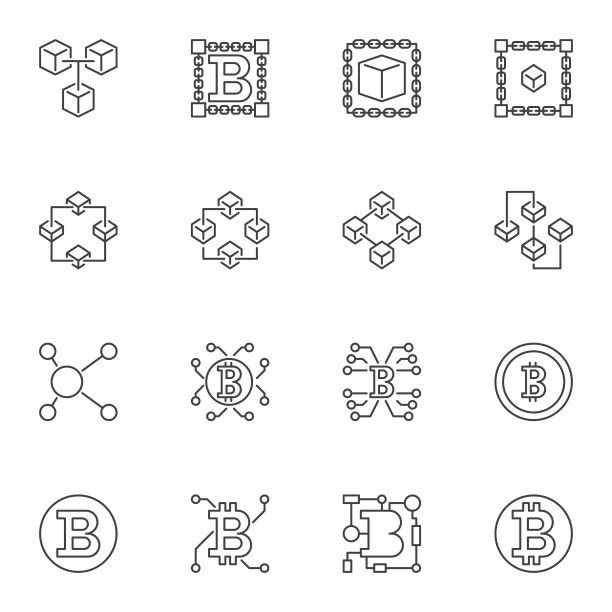 一组区块链线性图标-向量区块链符号图片下载