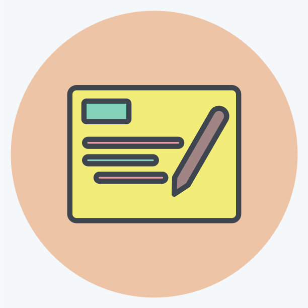 图标标识适合于品牌符号颜色图片下载