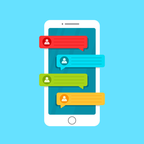 白色智能手机屏幕与群聊天气泡矢量插图图片下载