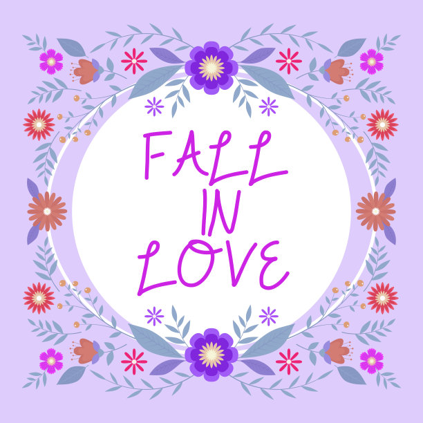 书写文字坠入爱河。概念照片感觉爱的情感关于别人浪漫幸福空白框架装饰抽象的现代化形式花和树叶。图片下载