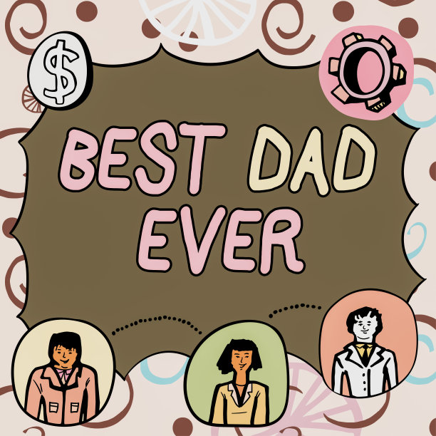 “有史以来最好的爸爸”的标志。经营理念感谢您的父亲爱的感情恭维空白彩纸叶间花圈婚礼请柬。图片下载