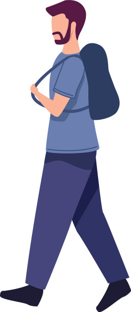 大胡子走路的性格图片下载