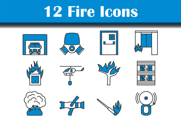 火图标设置图片下载