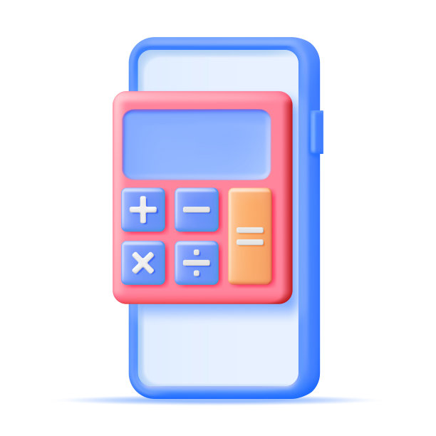3D计算器应用程序在智能手机屏幕隔离图片下载