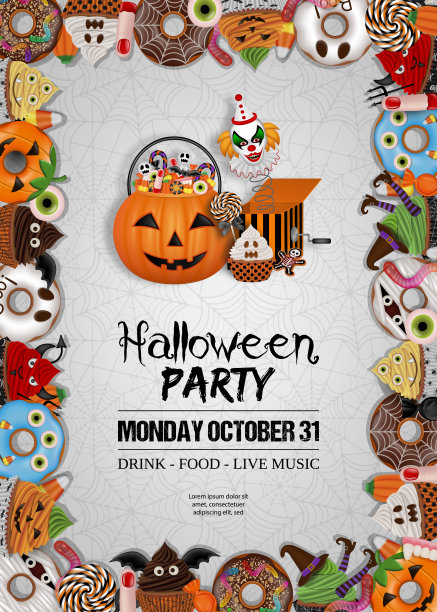 万圣节派对海报与糖果框和南瓜桶图片下载