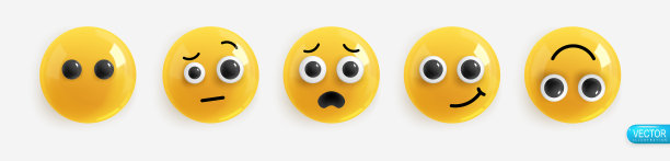 现实情绪3d渲染设置图标微笑表情图片下载