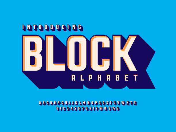 程式化的字体图片下载