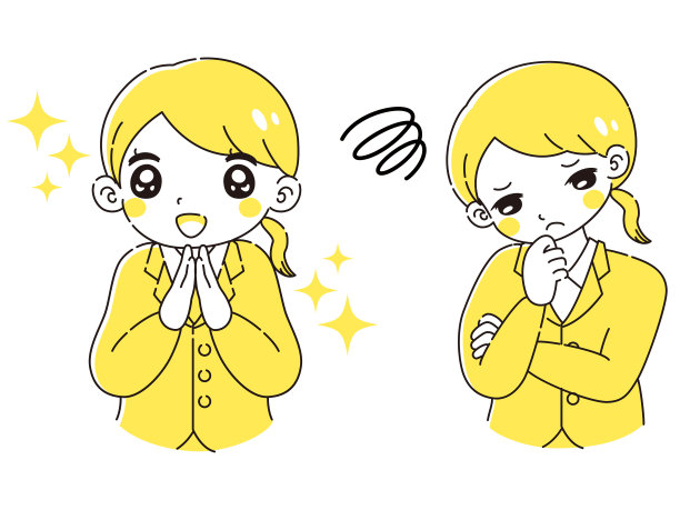 一个穿着西装的女人，带着兴奋的表情和一组困惑的表情图片下载