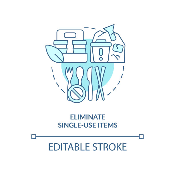 消除一次性物品的绿松石概念图标图片下载