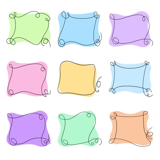 一组不同的矩形框架与圆角和花饰，手绘，复制空间，矢量图片下载