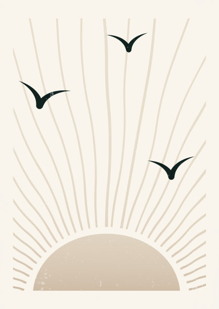 渐变阳光美学海报图片下载