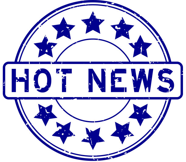 Grunge蓝色热点新闻词与明星图标轮图片下载