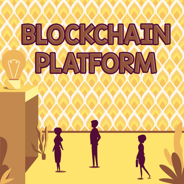 文字说明显示区块链平台。概念照片加密货币数字交换在虚拟空间聊天气泡和爆炸性框架代表社交媒体通信。图片下载