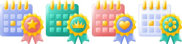 桌面日历图标设置图片下载