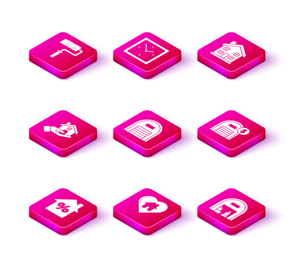 设置房子与百分之折扣标签心脏形状图片下载