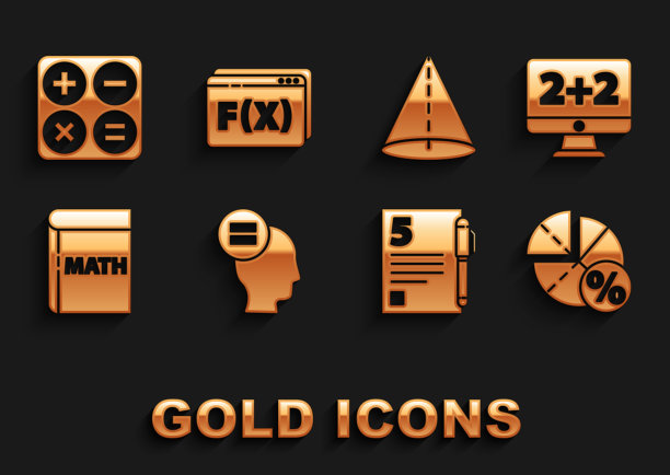 设置计算图进度图图片下载