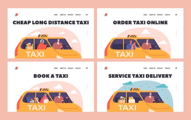 字符使用出租车服务落地页面模板图片下载