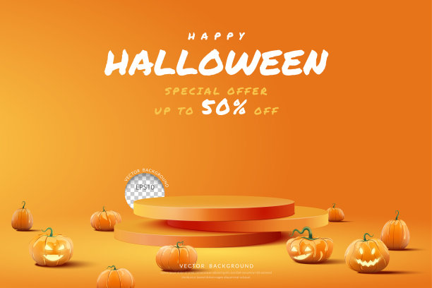 万圣节讲台的背景与南瓜为产品展示，矢量插图图片下载