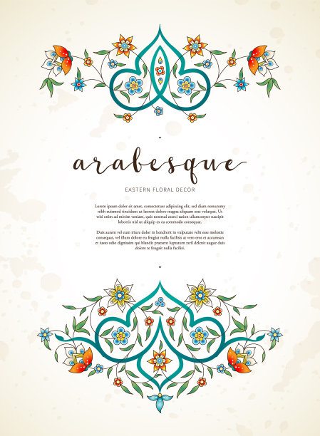 东方风格的复古卡图片下载