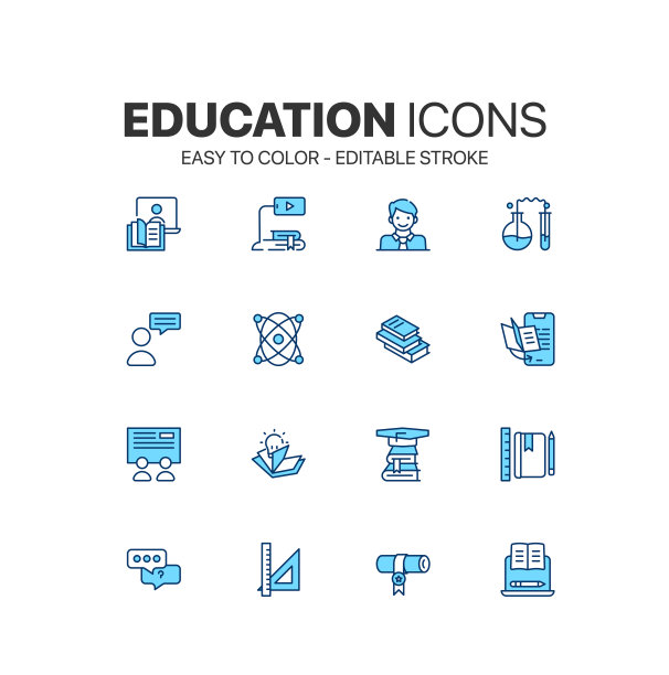 返回学校图标设置。容易的颜色。高等教育的象征。学习剪纸艺术图片下载