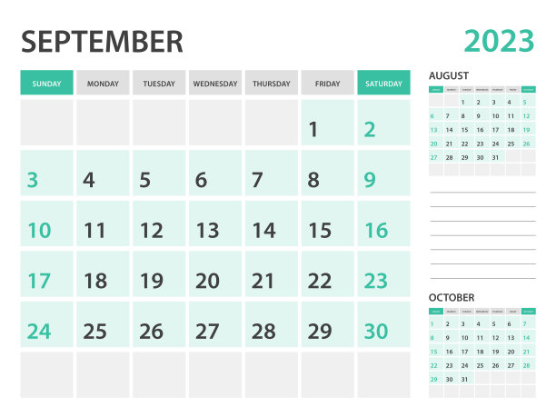 日历2023模板2023年9月，每月计划，桌面日历2023模板，墙日历设计，星期开始星期日，文具，印刷，办公室组织者矢量图片下载