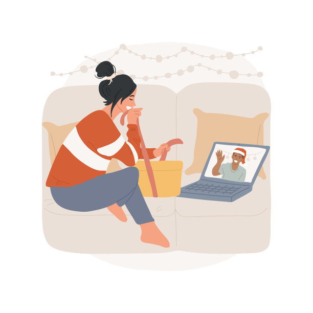 网上礼品开放孤立卡通矢量插图。图片下载