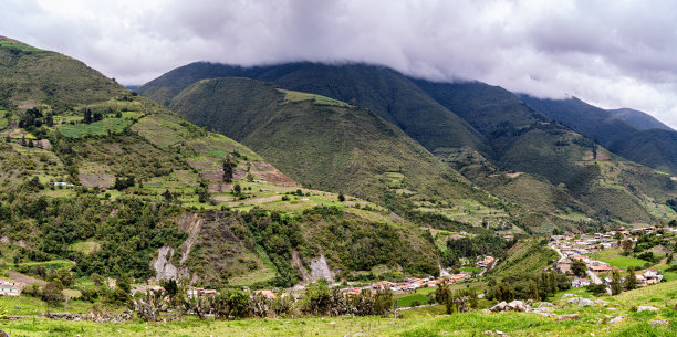 在梅里达州安第斯山脉的空中全景，委内瑞拉图片下载