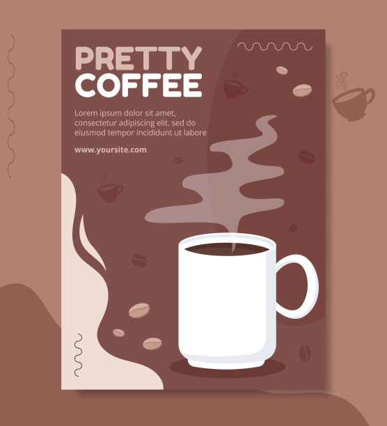 咖啡杯海报模板平面卡通背景图片下载