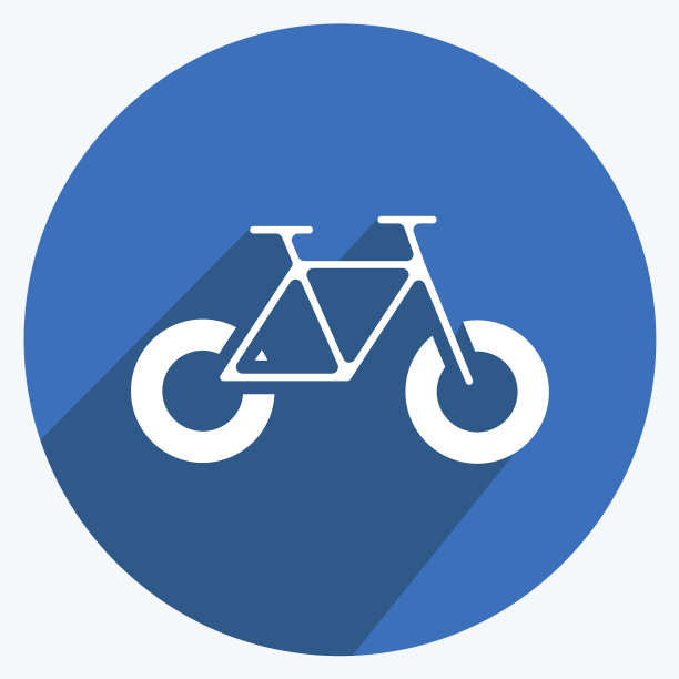 适合教育标志长自行车图标图片下载