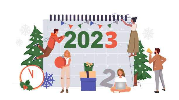 办公室圣诞庆祝快乐小人图片下载