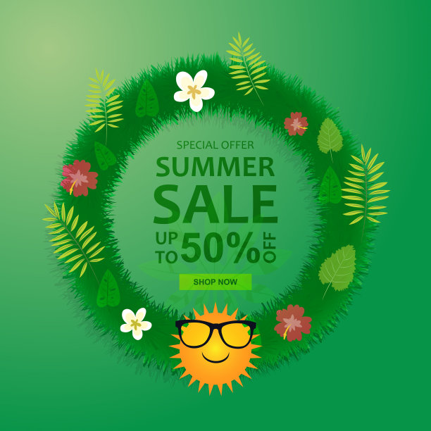 夏日特卖横幅艺术图片下载