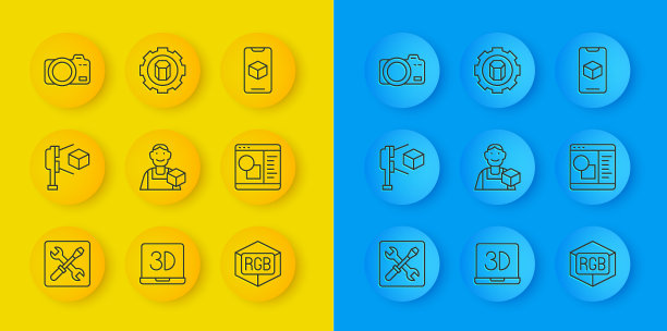 设置线3d打印机设置扫描仪与立方体图片下载