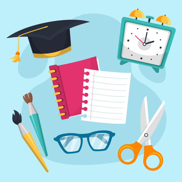 平回学校元素集图片下载