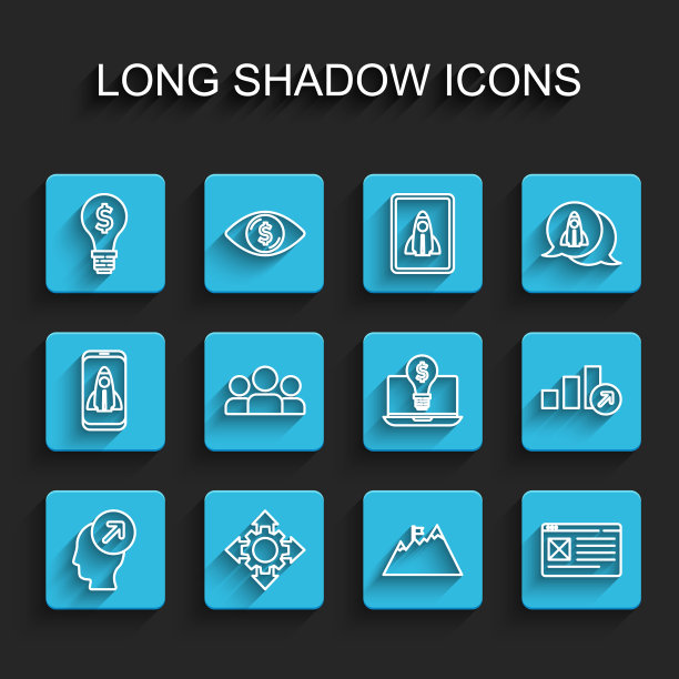 设线猎头概念项目组基地图片下载