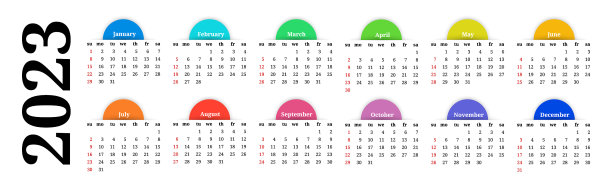 2023年的日历孤立在白色背景上图片下载