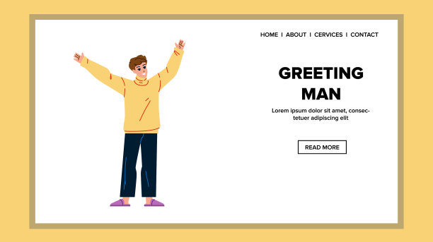 用快乐的情绪迎接男人的欢迎图片下载