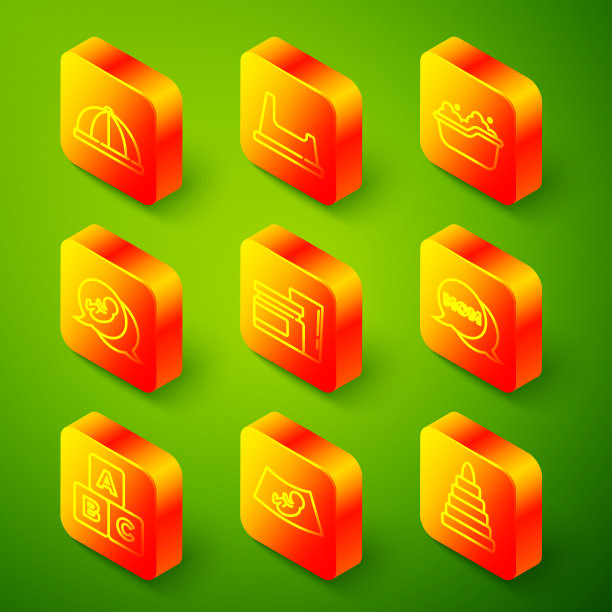 定线宝宝帽子便盆浴缸食物演讲图片下载