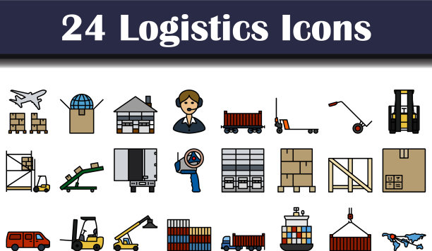 物流图标设置图片下载