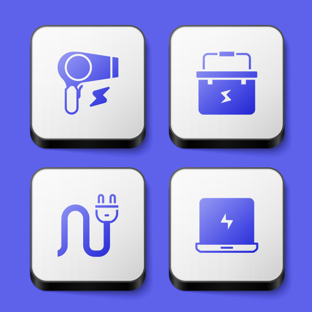 集吹风机工具箱电工电插头图片下载