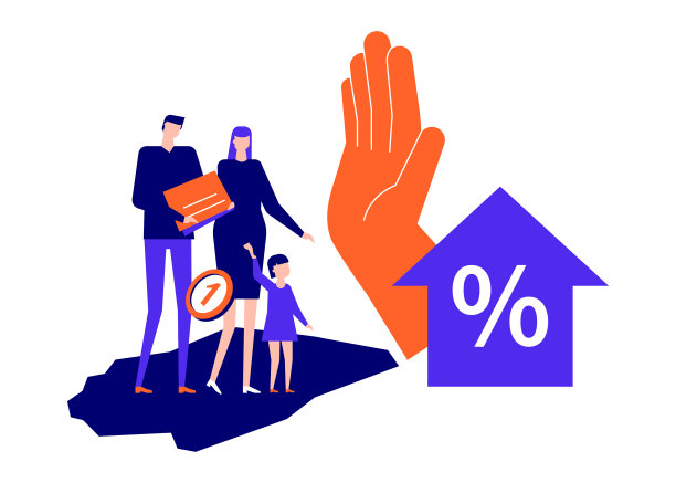 拒绝抵押贷款-现代彩色公寓图片下载