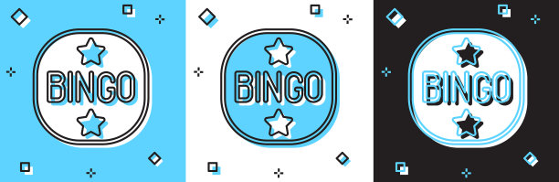 设置宾果图标隔离在蓝色和白色的黑色图片下载