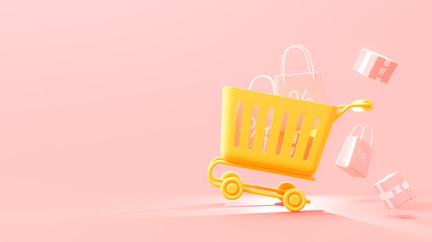 黄色购物车与粉红色的盒子和购物袋在粉红色的背景。图片下载