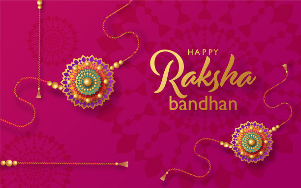 美丽的金制罗刹班丹贺卡图片下载