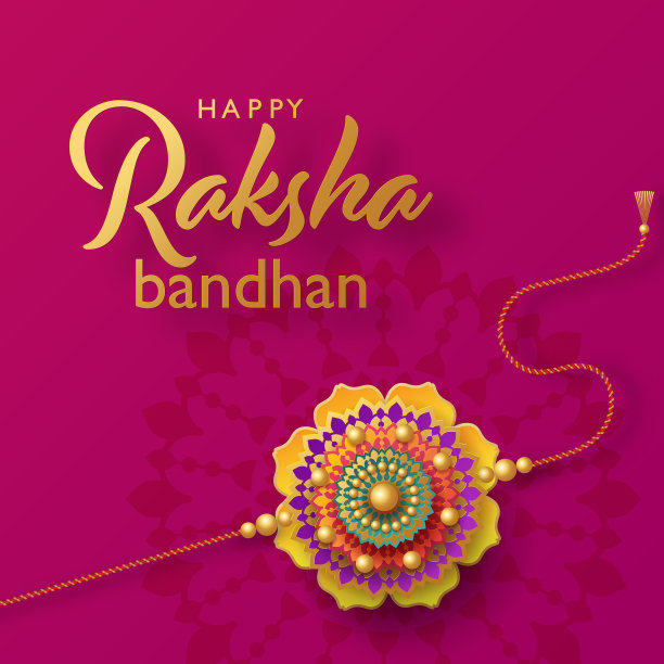 美丽的金制罗刹班丹贺卡图片下载