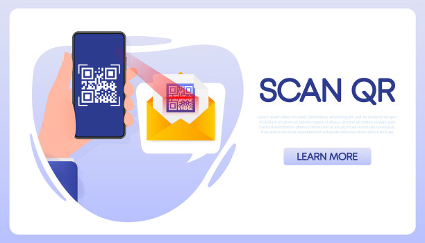 扫描码智能手机上的白色背景隔离图片下载