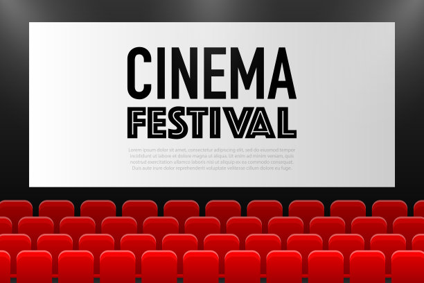 电影院礼堂电影剧场内部图片下载