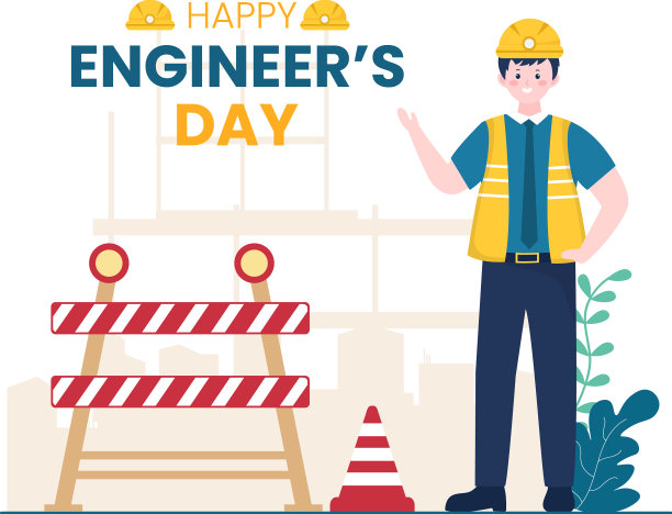 工程师快乐日纪念工程师图片下载