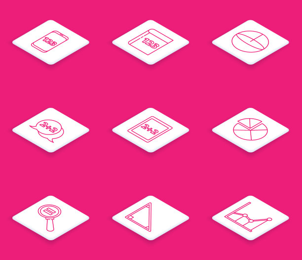 定线书与文字数学测试考试图片下载